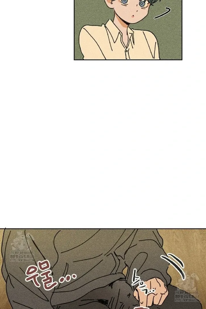 Read Easy Senior chapter 4 image 70 on Lezhin