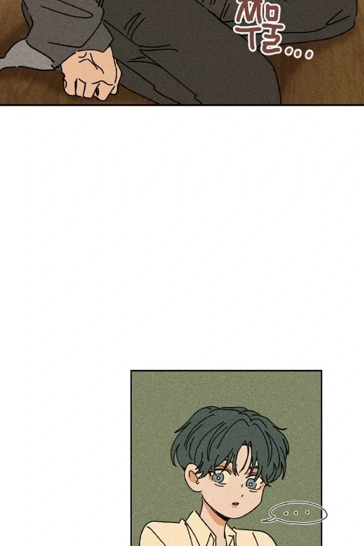 Read Easy Senior chapter 4 image 71 on Lezhin