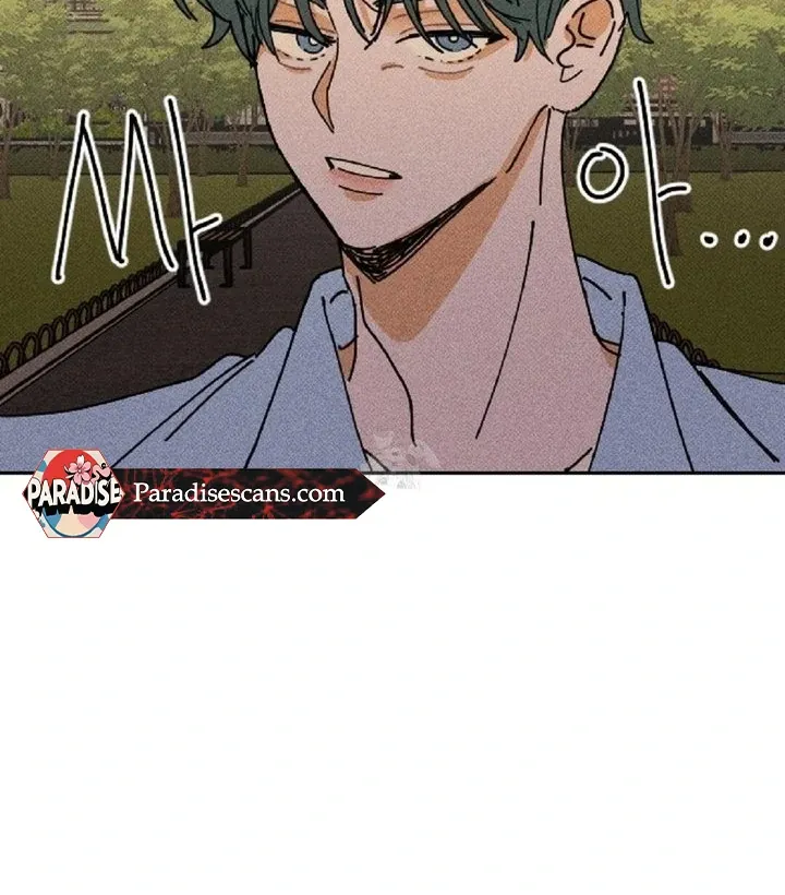 Read Easy Senior chapter 6 image 19 on Lezhin