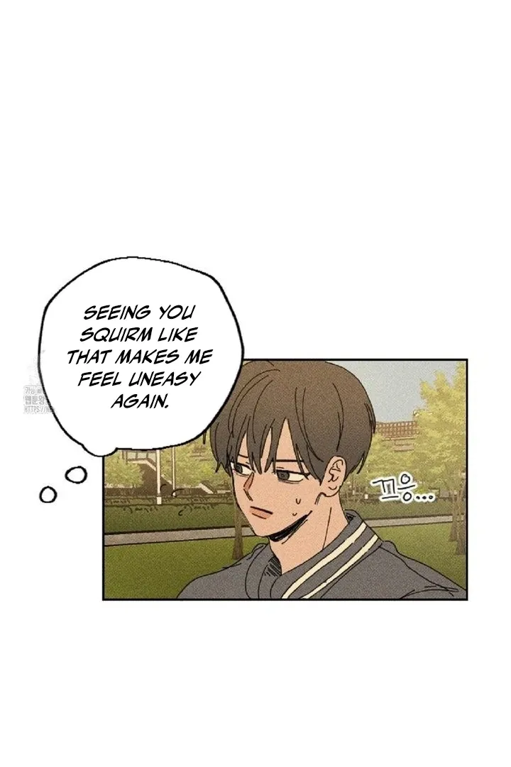 Read Easy Senior chapter 6 image 23 on Lezhin