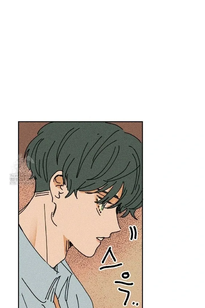 Read Easy Senior chapter 6 image 24 on Lezhin