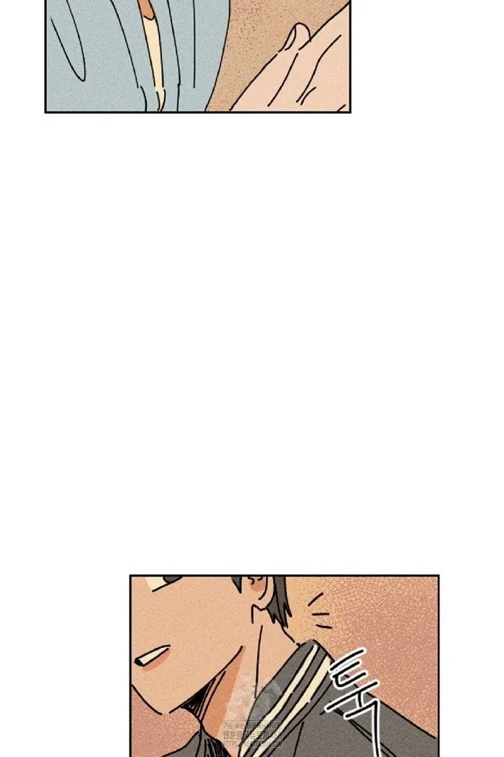 Read Easy Senior chapter 6 image 25 on Lezhin
