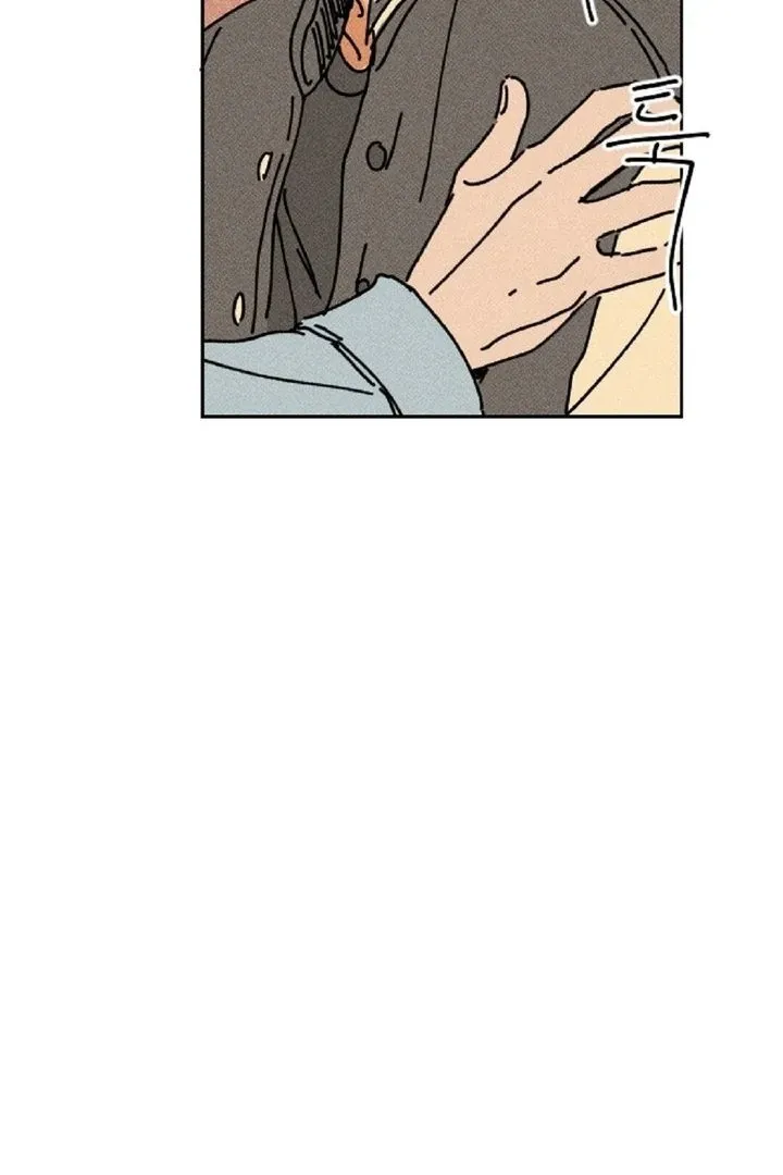 Read Easy Senior chapter 6 image 26 on Lezhin