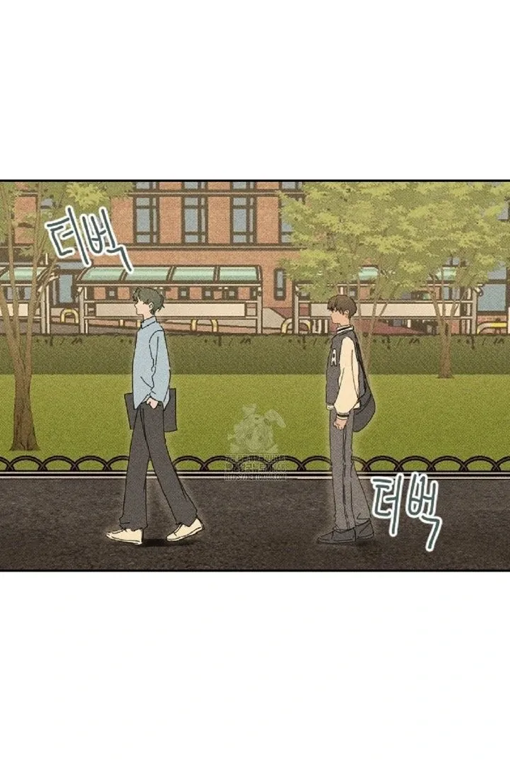 Read Easy Senior chapter 6 image 3 on Lezhin