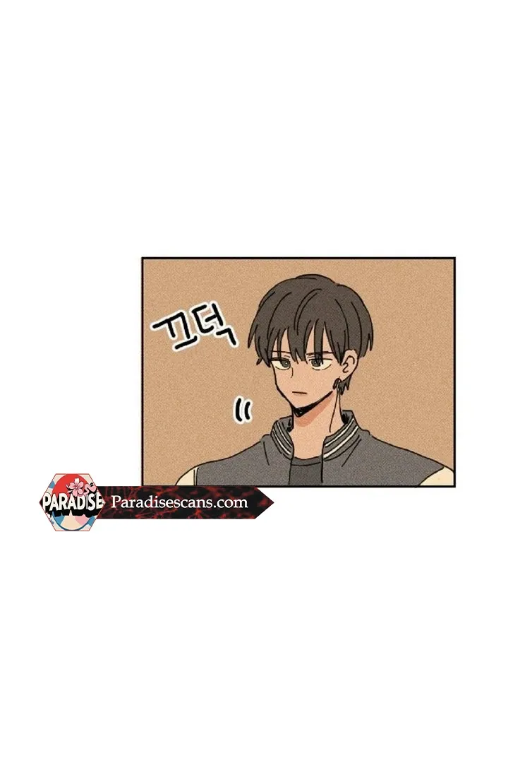 Read Easy Senior chapter 6 image 35 on Lezhin