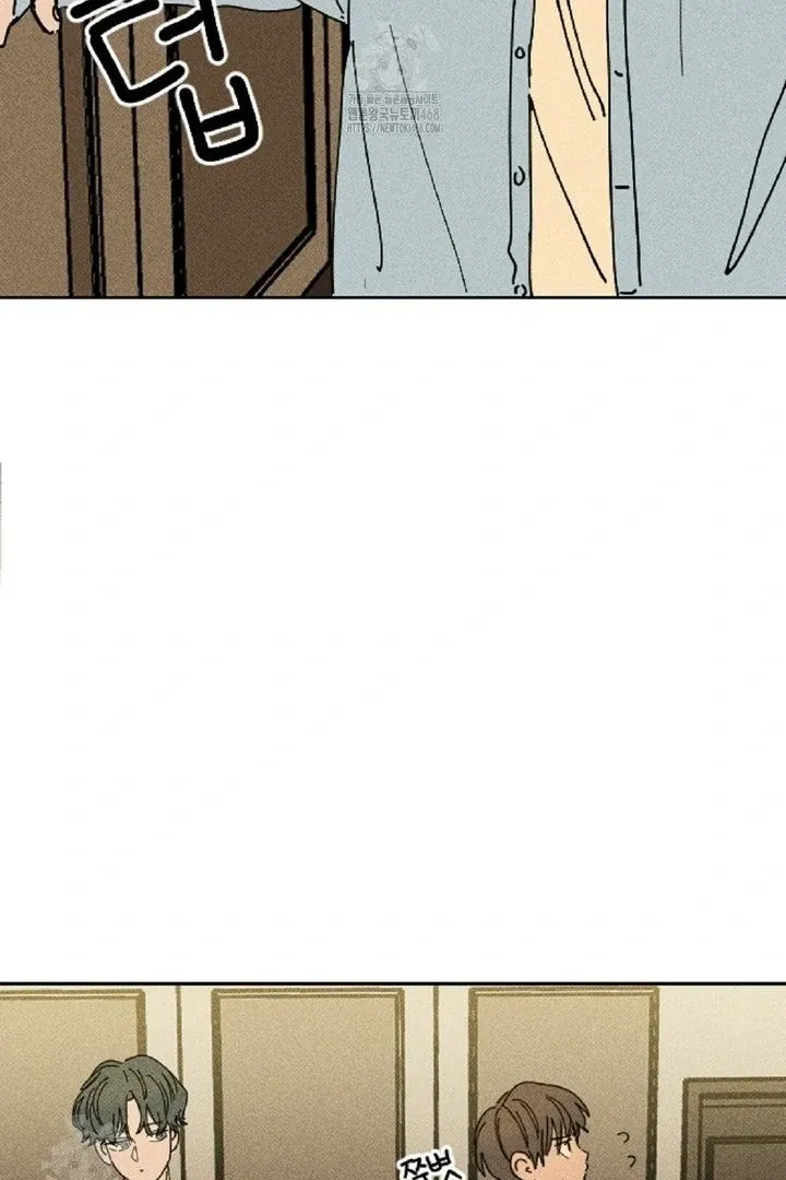 Read Easy Senior chapter 6 image 41 on Lezhin