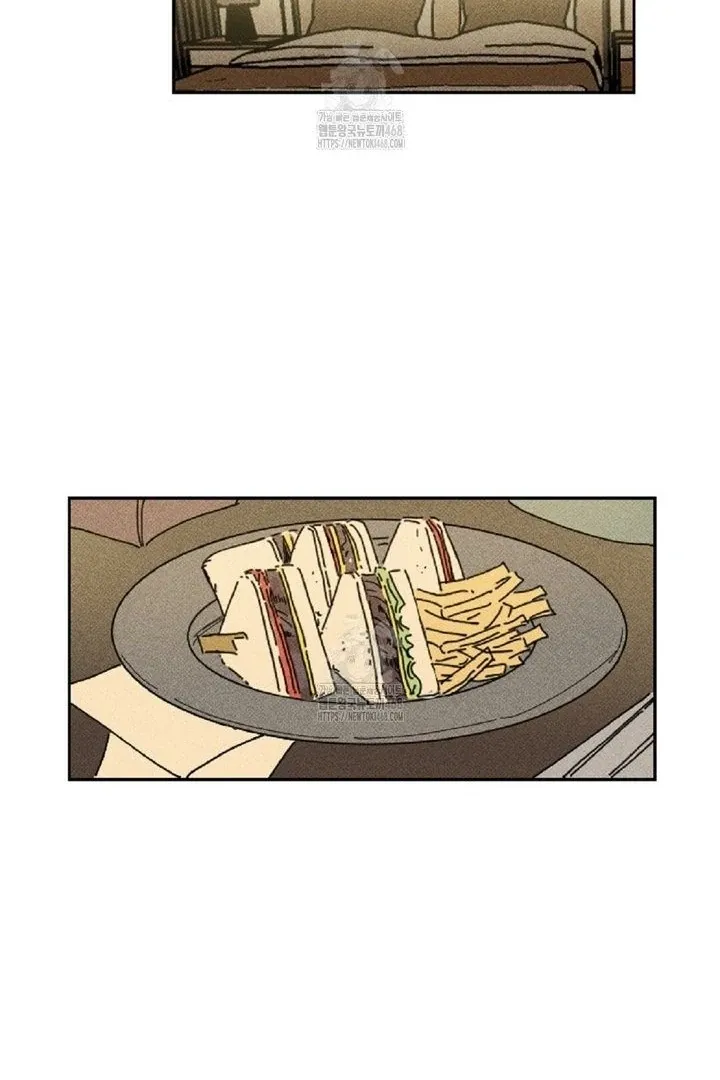 Read Easy Senior chapter 6 image 54 on Lezhin
