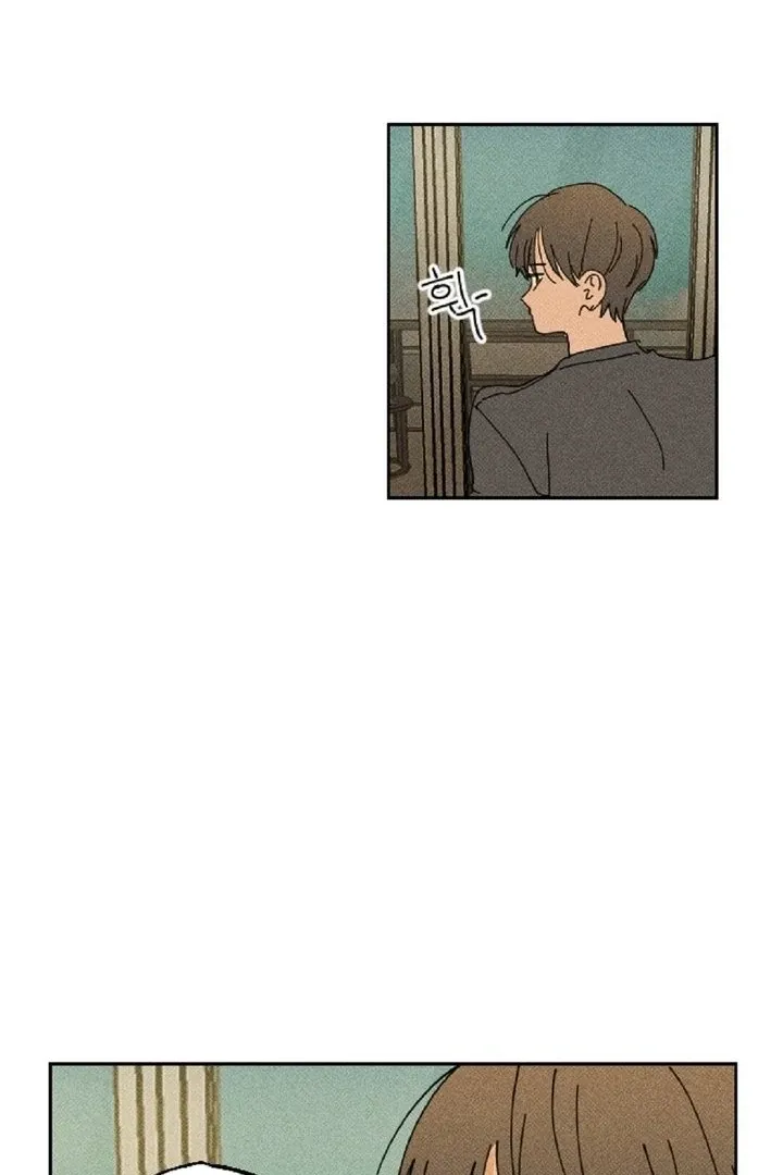 Read Easy Senior chapter 6 image 63 on Lezhin