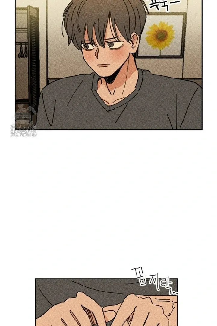 Read Easy Senior chapter 6 image 67 on Lezhin