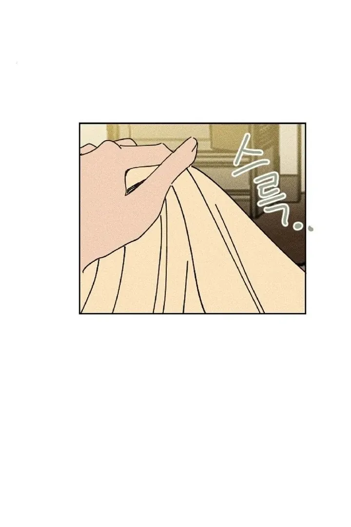 Read Easy Senior chapter 6 image 71 on Lezhin