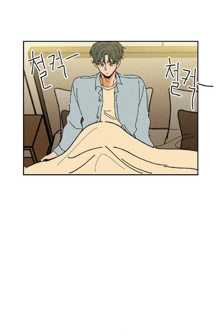 Read Easy Senior chapter 6 image 78 on Lezhin