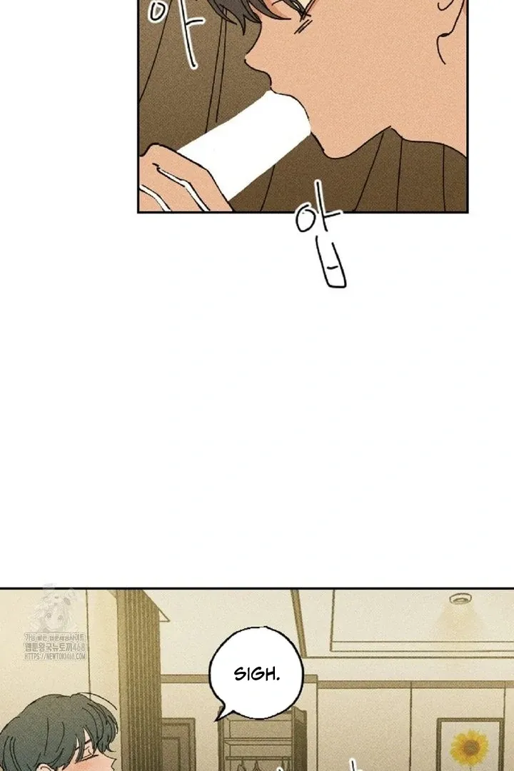 Read Easy Senior chapter 6 image 80 on Lezhin