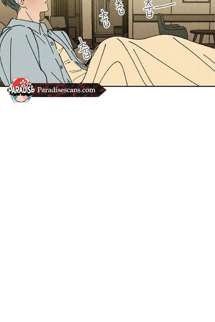 Read Easy Senior chapter 6 image 81 on Lezhin
