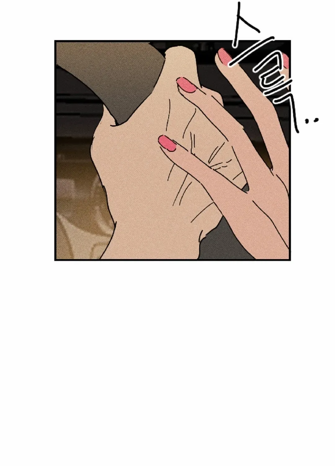 Read Easy Senior chapter 9 image 11 on Lezhin