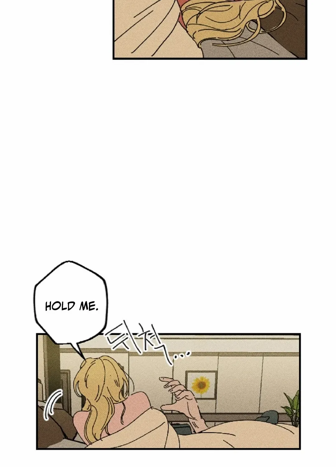 Read Easy Senior chapter 9 image 22 on Lezhin