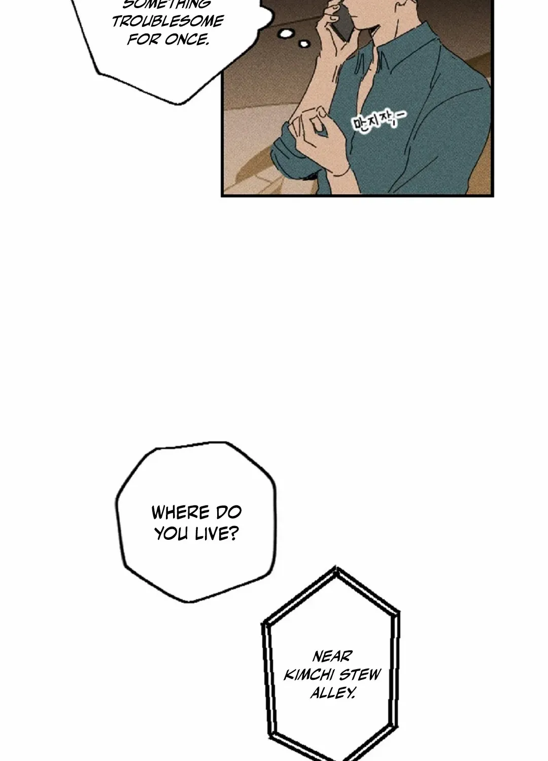 Read Easy Senior chapter 9 image 3 on Lezhin
