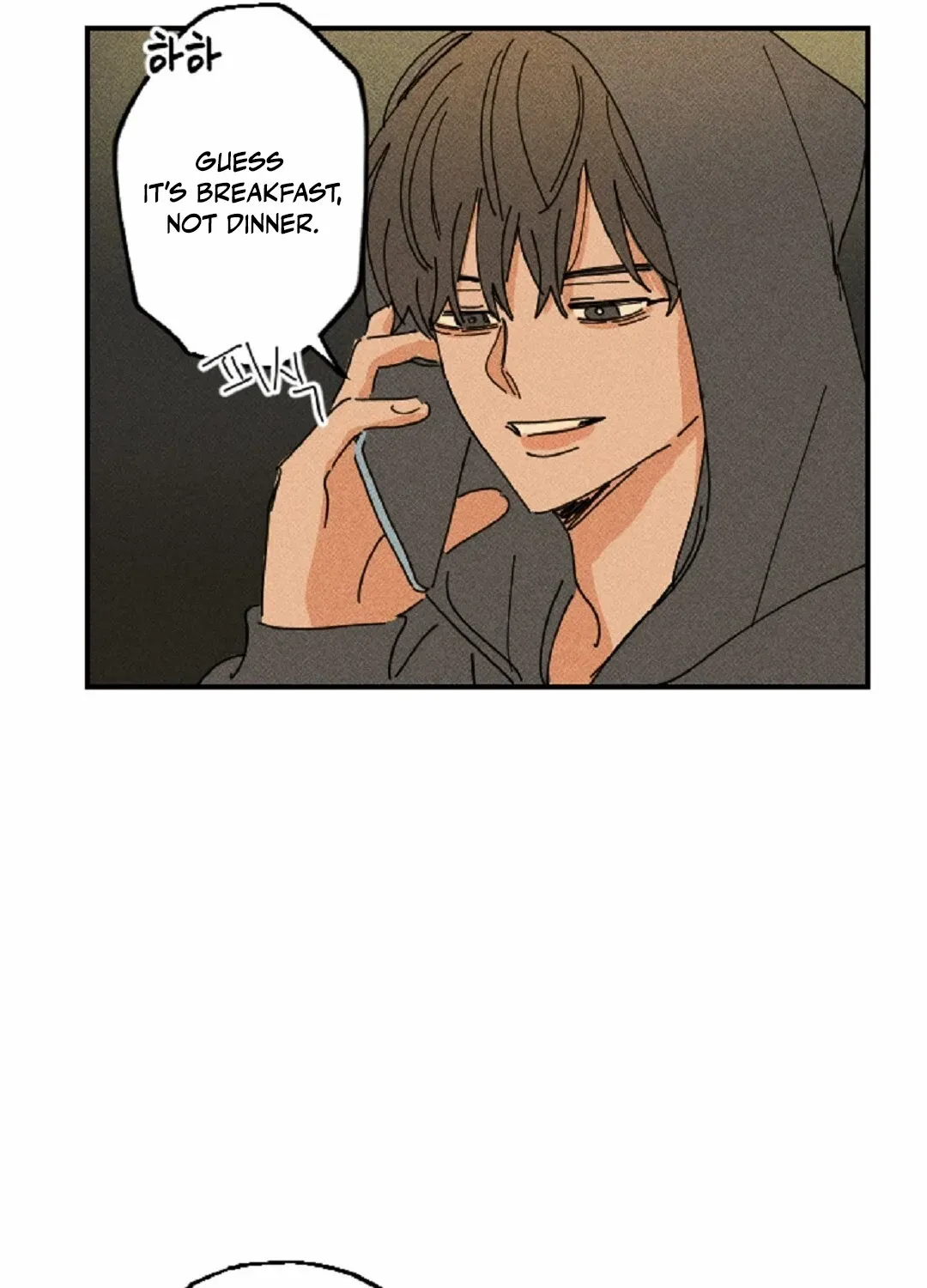 Read Easy Senior chapter 9 image 51 on Lezhin