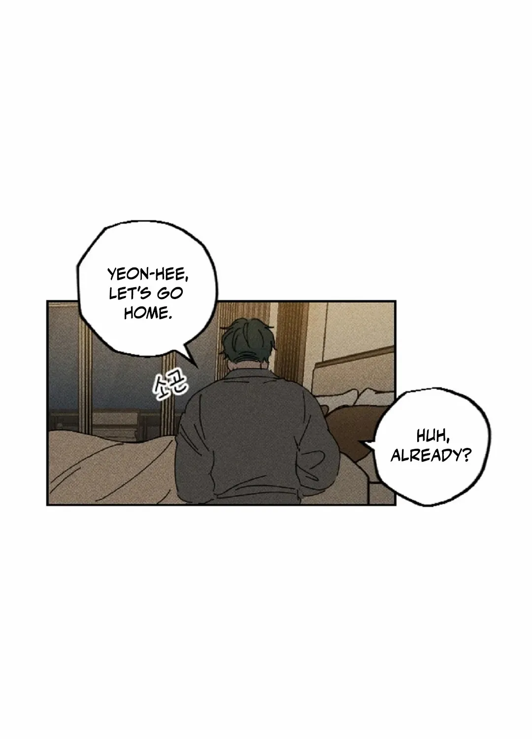 Read Easy Senior chapter 9 image 53 on Lezhin