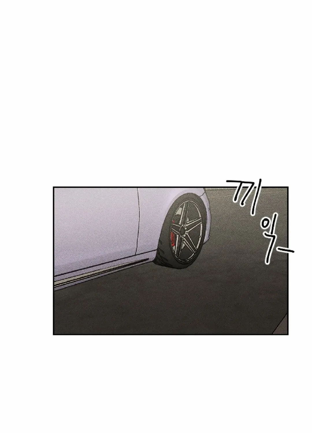Read Easy Senior chapter 9 image 57 on Lezhin