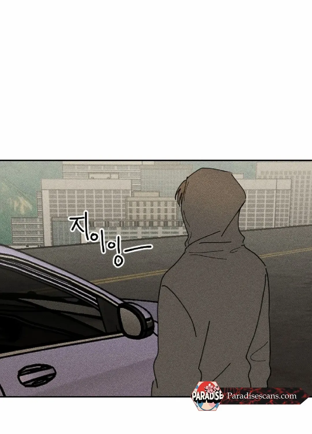 Read Easy Senior chapter 9 image 58 on Lezhin