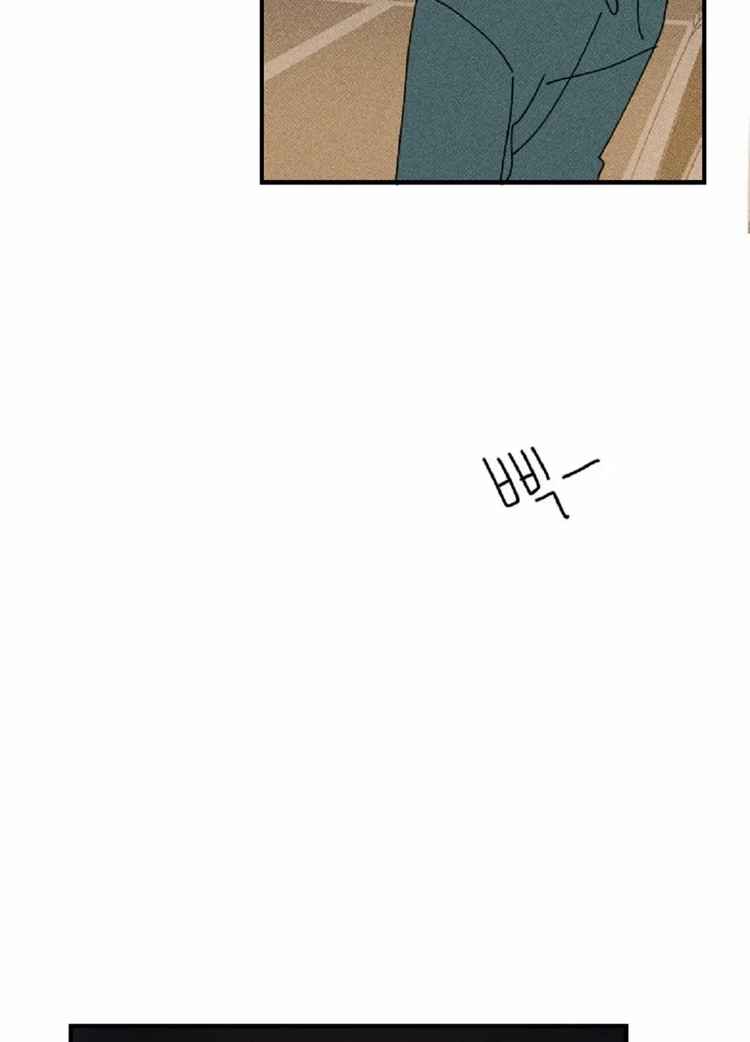 Read Easy Senior chapter 9 image 6 on Lezhin