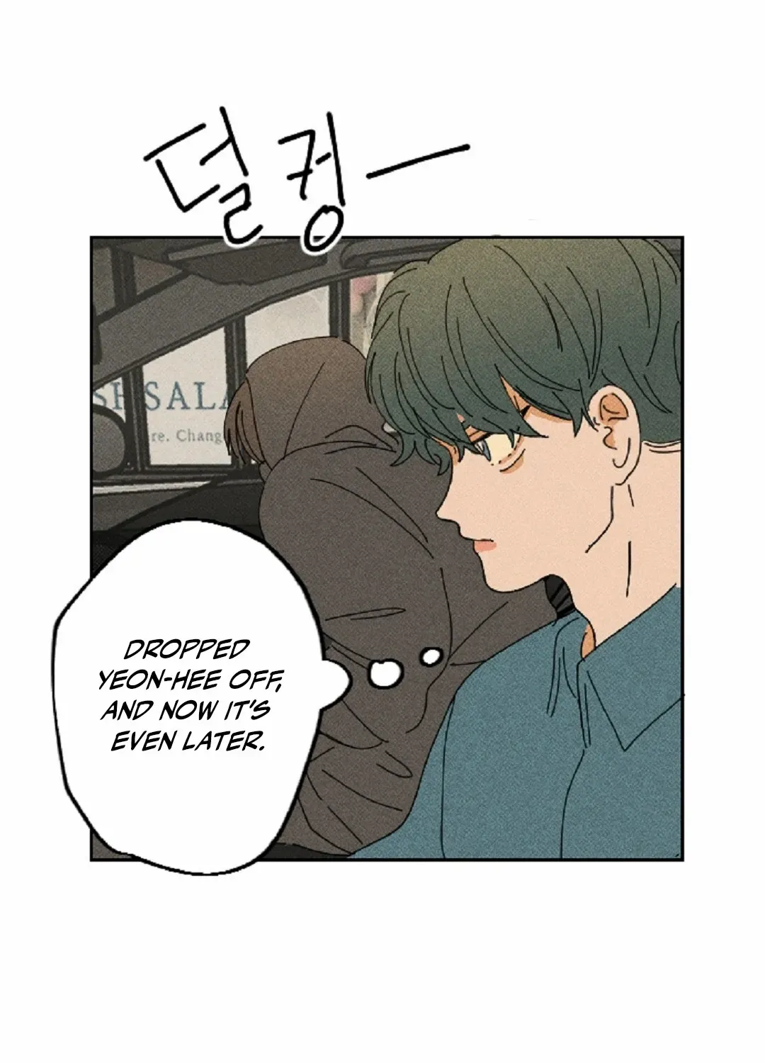 Read Easy Senior chapter 9 image 61 on Lezhin