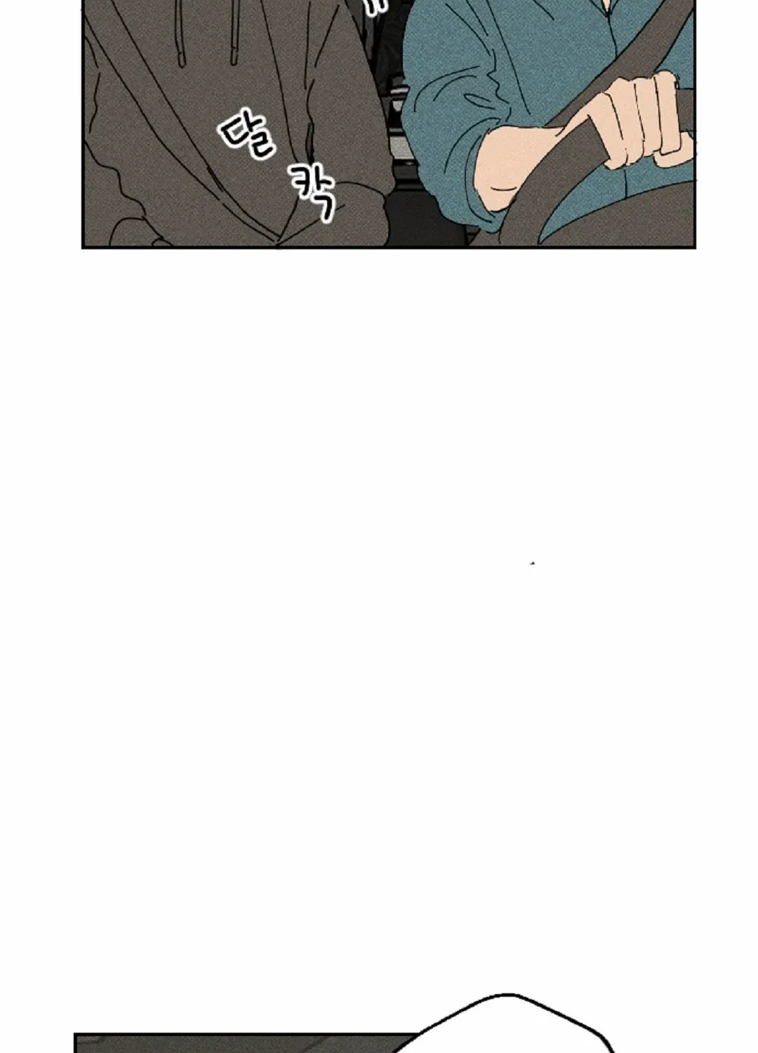 Read Easy Senior chapter 9 image 63 on Lezhin