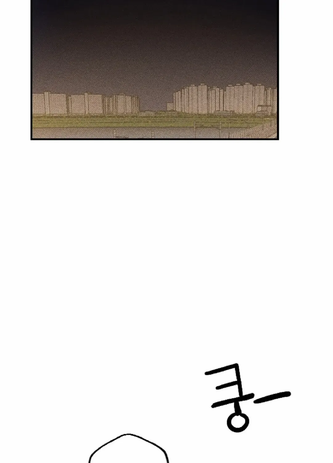 Read Easy Senior chapter 9 image 7 on Lezhin
