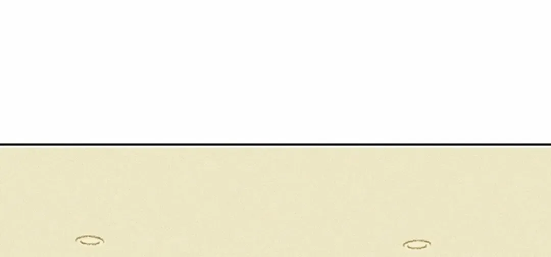 Read Easy Senior chapter 9 image 80 on Lezhin
