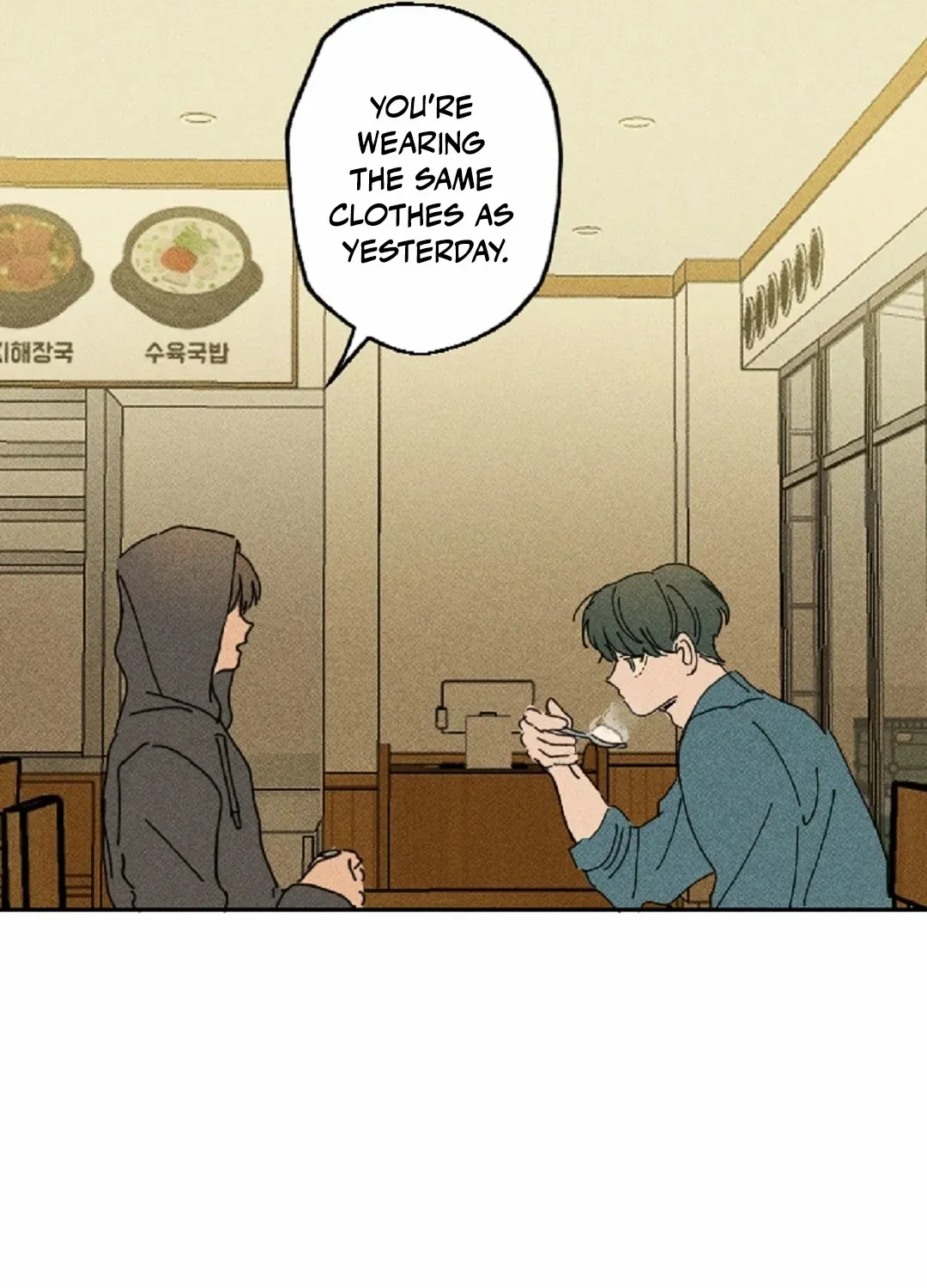 Read Easy Senior chapter 9 image 81 on Lezhin