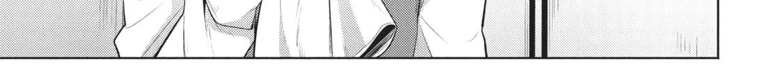 Easygoing Territory Defense by the Optimistic Lord Chapter 10 page 22 - 
