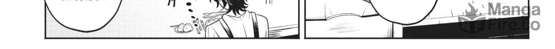 Easygoing Territory Defense by the Optimistic Lord Chapter 10 page 24 - 