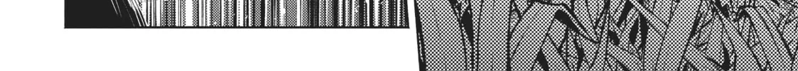 Easygoing Territory Defense by the Optimistic Lord Chapter 10 page 32 - 