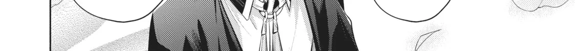 Easygoing Territory Defense by the Optimistic Lord Chapter 10 page 56 - 