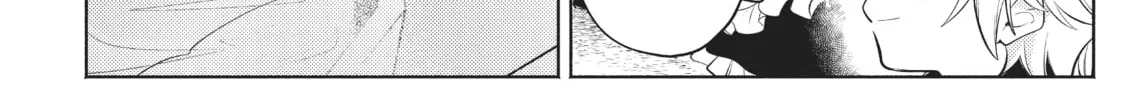 Easygoing Territory Defense by the Optimistic Lord Chapter 10 page 8 - 