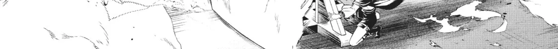 Easygoing Territory Defense by the Optimistic Lord Chapter 11 page 16 - 