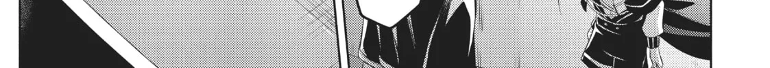 Easygoing Territory Defense by the Optimistic Lord Chapter 11 page 22 - 