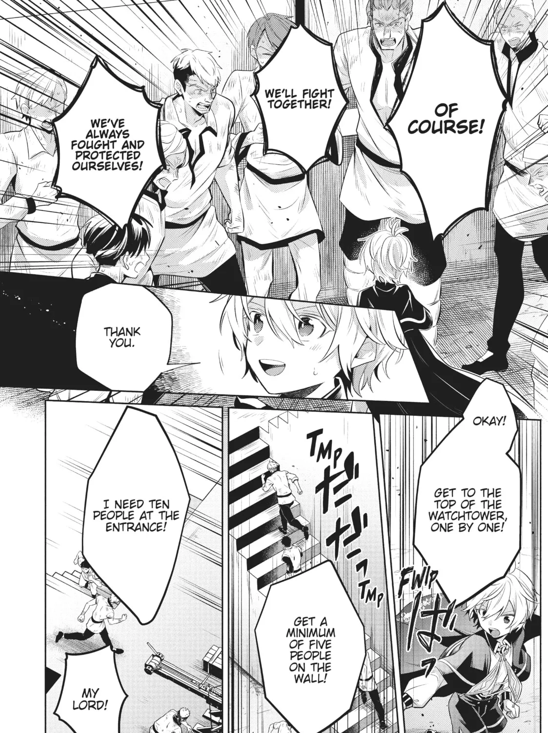 Easygoing Territory Defense by the Optimistic Lord Chapter 11 page 45 - 