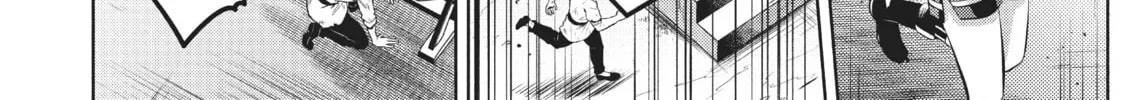 Easygoing Territory Defense by the Optimistic Lord Chapter 11 page 46 - 