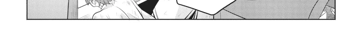 Easygoing Territory Defense by the Optimistic Lord Chapter 11 page 62 - 