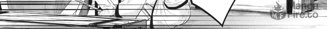Easygoing Territory Defense by the Optimistic Lord Chapter 11 page 70 - 