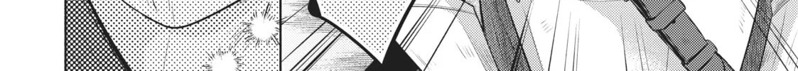 Easygoing Territory Defense by the Optimistic Lord Chapter 11 page 74 - 