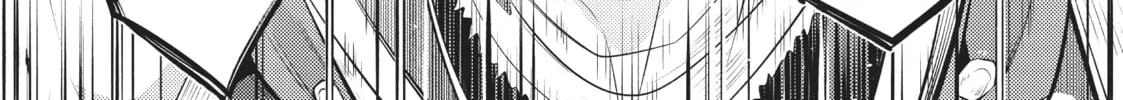Easygoing Territory Defense by the Optimistic Lord Chapter 11 page 76 - 