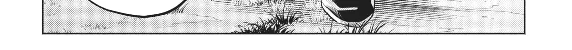 Easygoing Territory Defense by the Optimistic Lord Chapter 7 page 2 - 