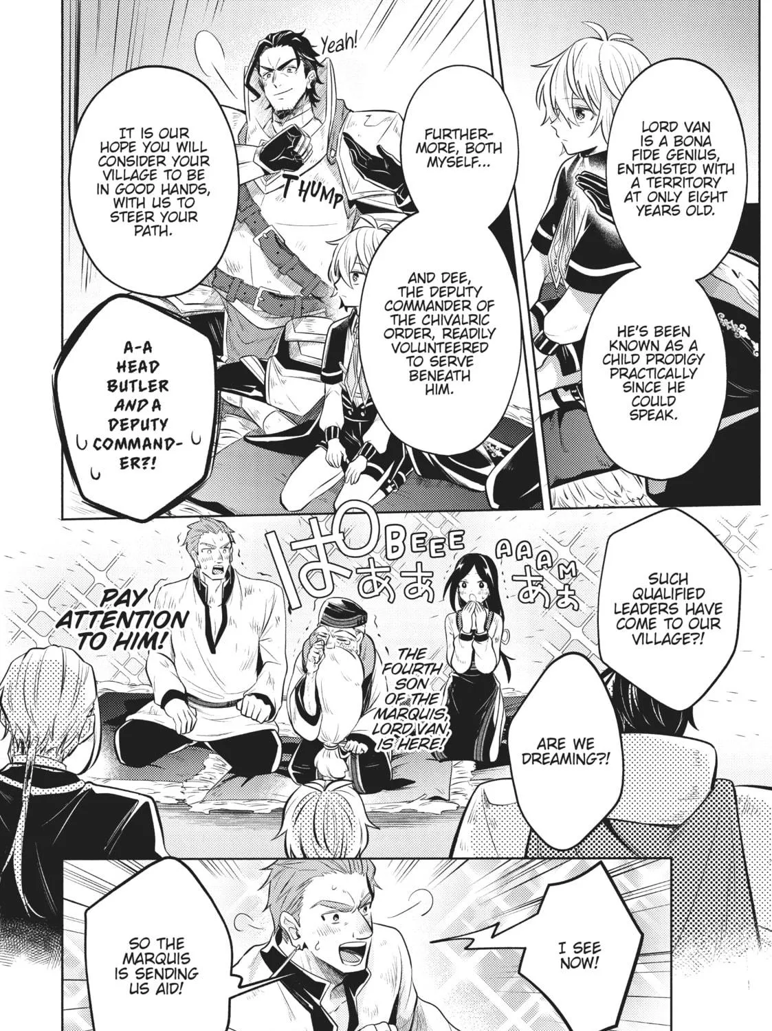 Easygoing Territory Defense by the Optimistic Lord Chapter 7 page 23 - 