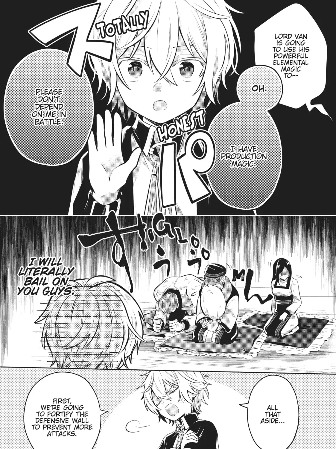 Easygoing Territory Defense by the Optimistic Lord Chapter 7 page 25 - 