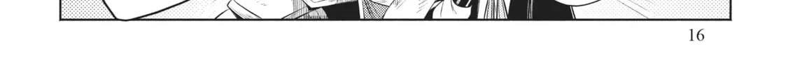 Easygoing Territory Defense by the Optimistic Lord Chapter 7 page 28 - 