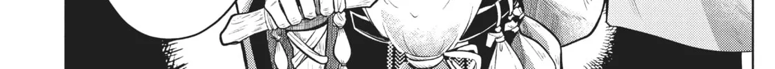 Easygoing Territory Defense by the Optimistic Lord Chapter 7 page 4 - 