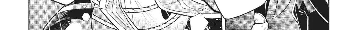 Easygoing Territory Defense by the Optimistic Lord Chapter 7 page 32 - 