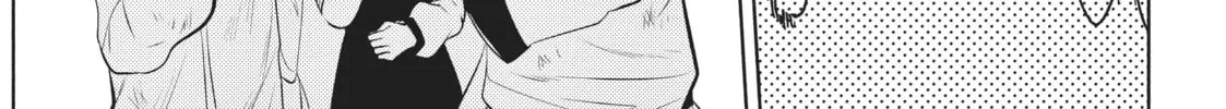 Easygoing Territory Defense by the Optimistic Lord Chapter 7 page 46 - 